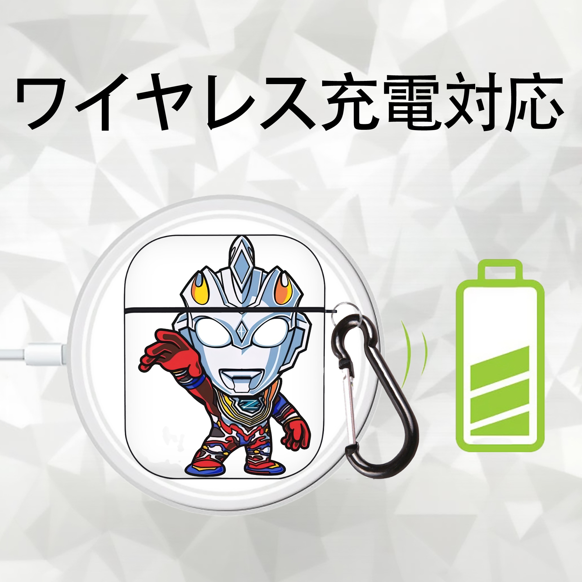 ウルトラマン Ultraman AirPods 第2世代保護ケース ハードシェル ブラック 耐衝撃・防指紋・カラビナ付き