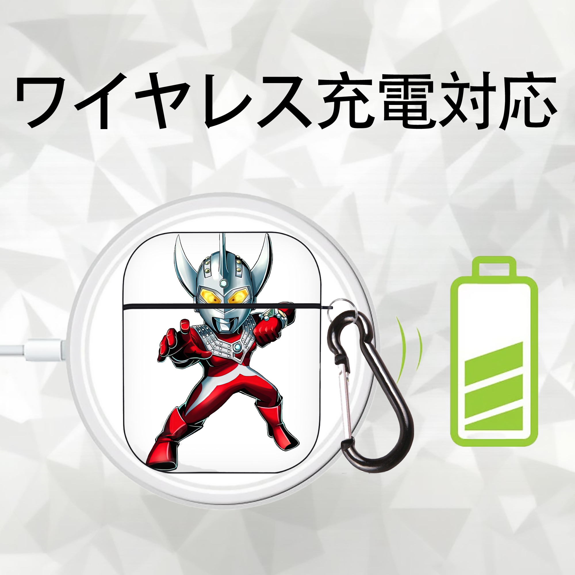 ウルトラマン Ultraman AirPods 第2世代保護ケース ハードシェル ブラック 耐衝撃・防指紋・カラビナ付き