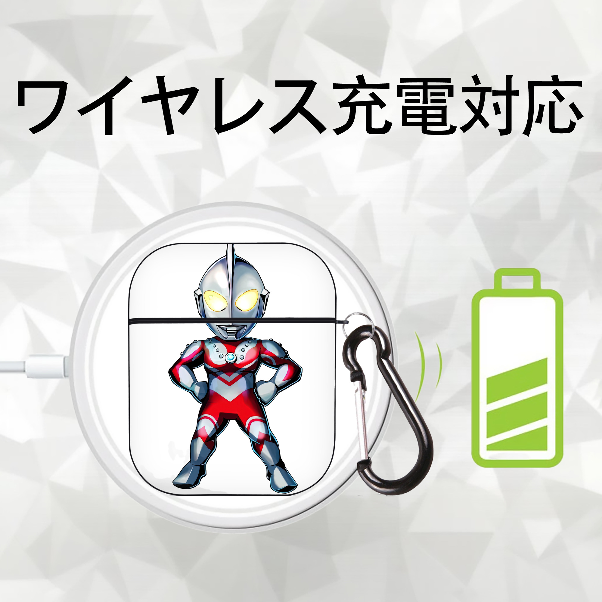 ウルトラマン Ultraman AirPods 第2世代保護ケース ハードシェル ブラック 耐衝撃・防指紋・カラビナ付き