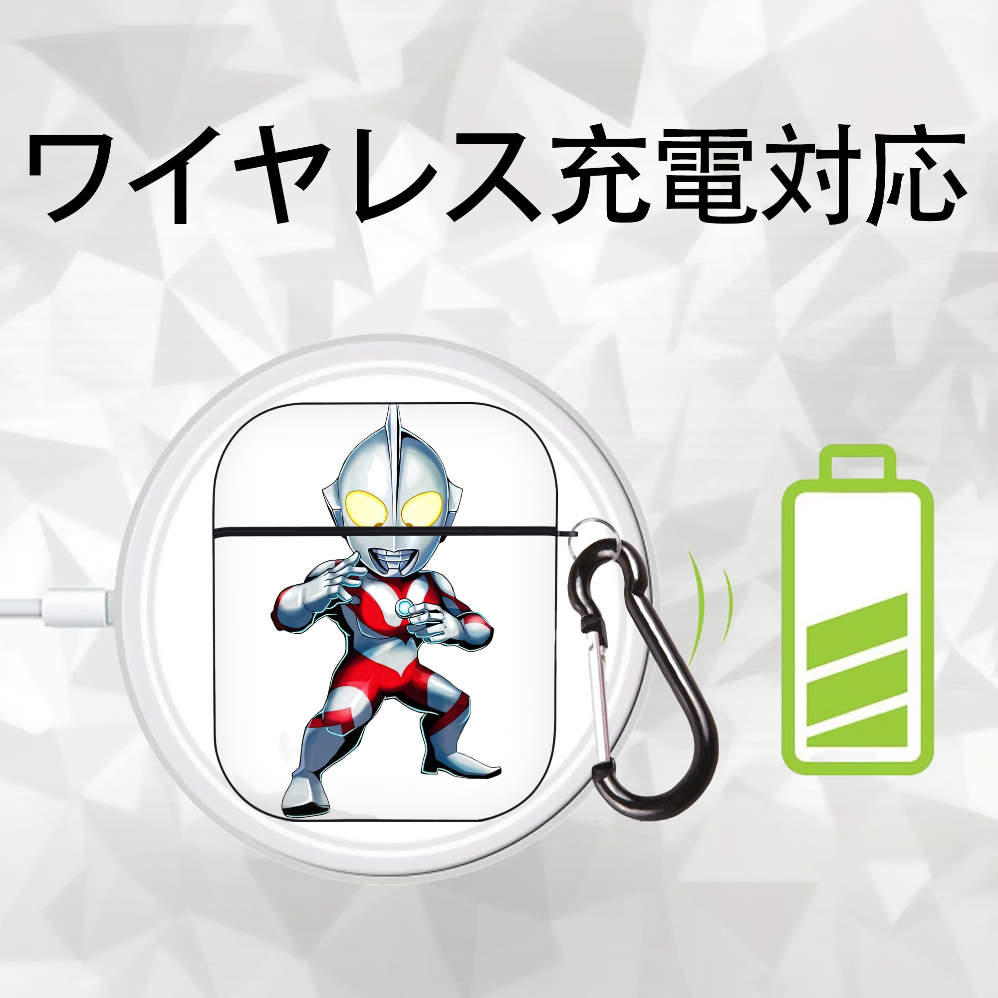 ウルトラマン Ultraman AirPods 第2世代保護ケース ハードシェル ブラック 耐衝撃・防指紋・カラビナ付き