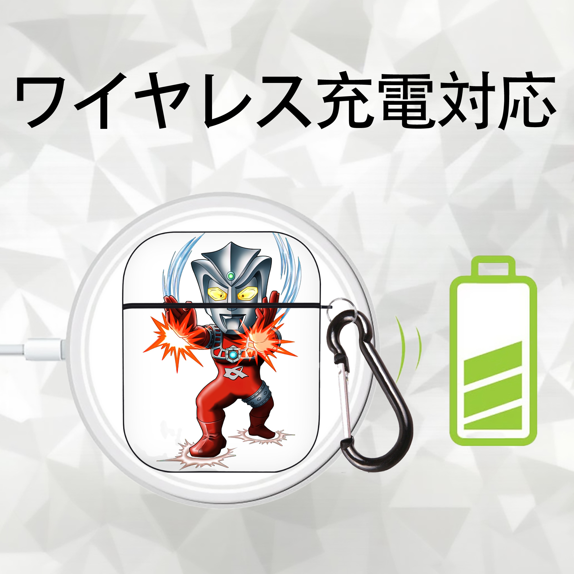 ウルトラマン Ultraman AirPods 第2世代保護ケース ハードシェル ブラック 耐衝撃・防指紋・カラビナ付き