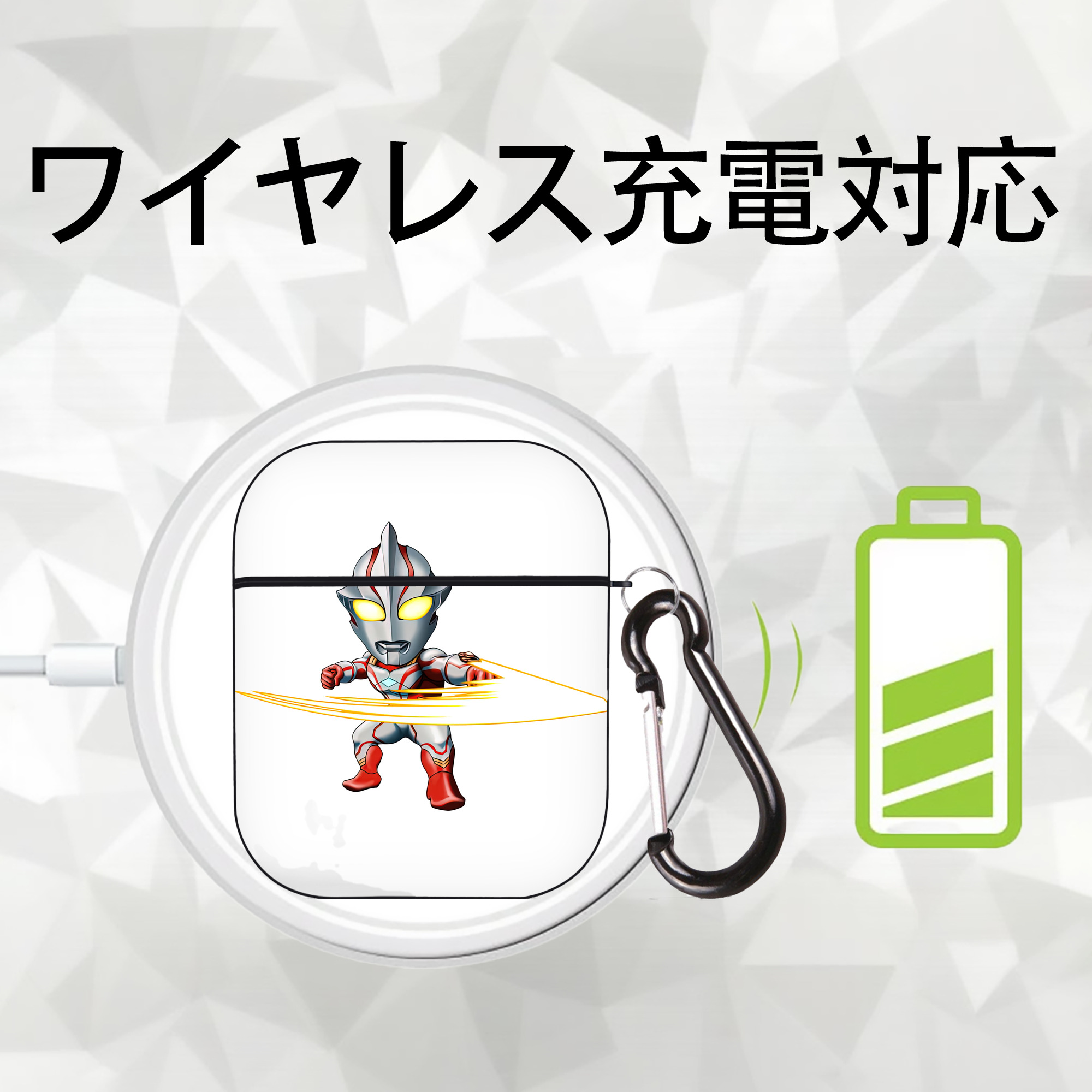 ウルトラマン Ultraman AirPods 第2世代保護ケース ハードシェル ブラック 耐衝撃・防指紋・カラビナ付き