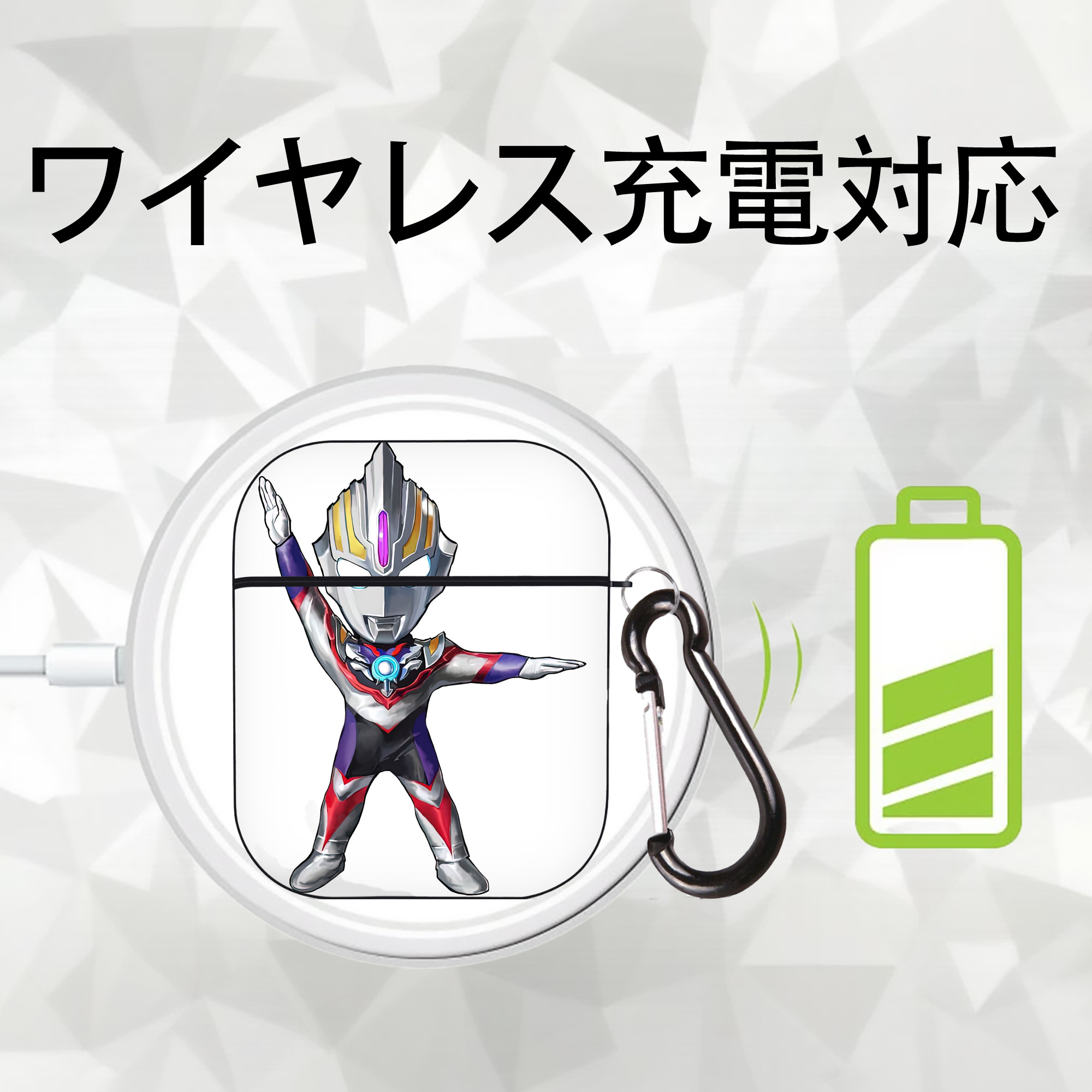 ウルトラマン Ultraman AirPods 第2世代保護ケース ハードシェル ブラック 耐衝撃・防指紋・カラビナ付き