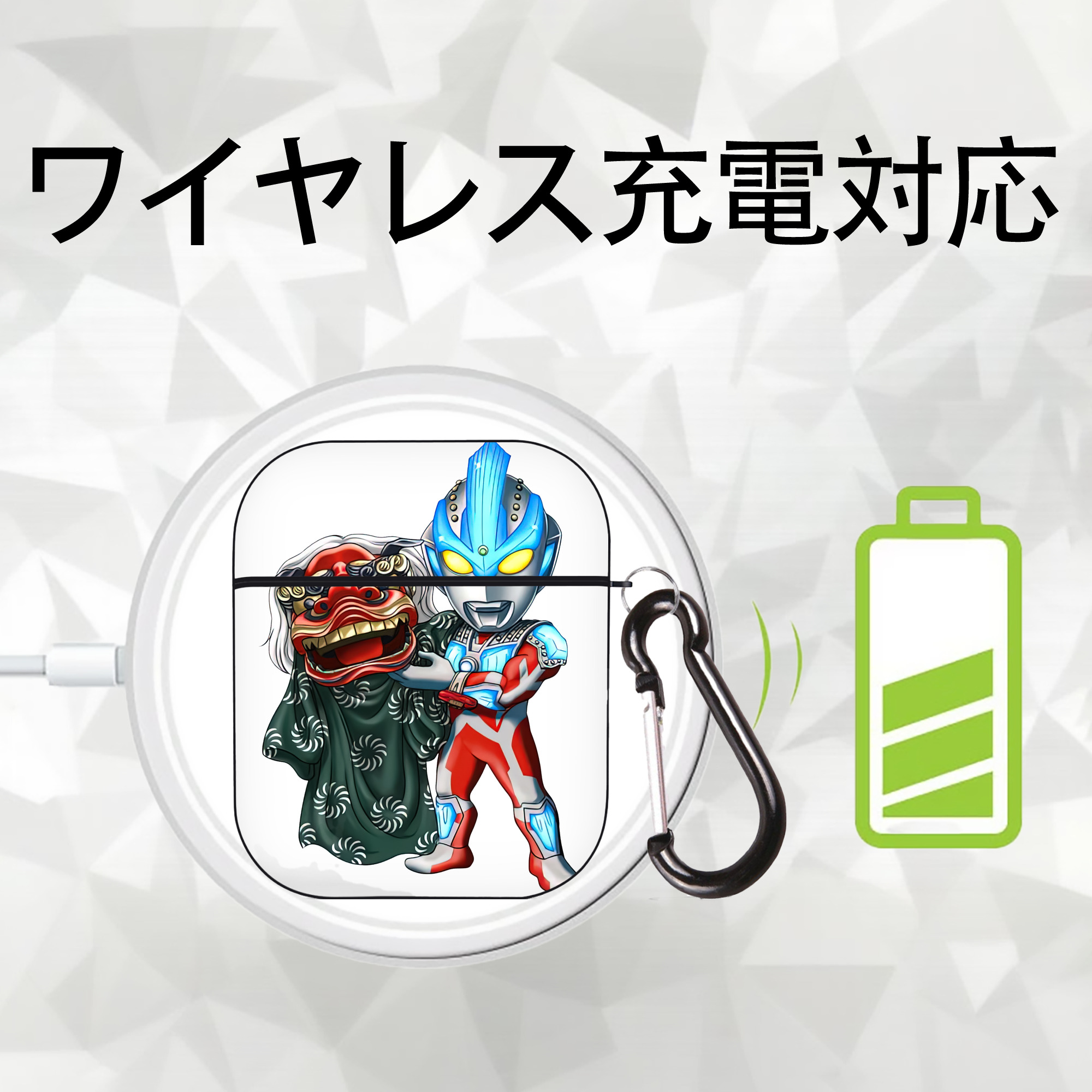 ウルトラマン Ultraman AirPods 第2世代保護ケース ハードシェル ブラック 耐衝撃・防指紋・カラビナ付き