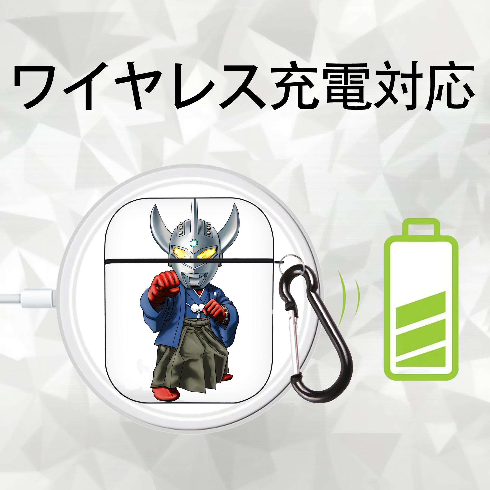 ウルトラマン Ultraman AirPods 第2世代保護ケース ハードシェル ブラック 耐衝撃・防指紋・カラビナ付き