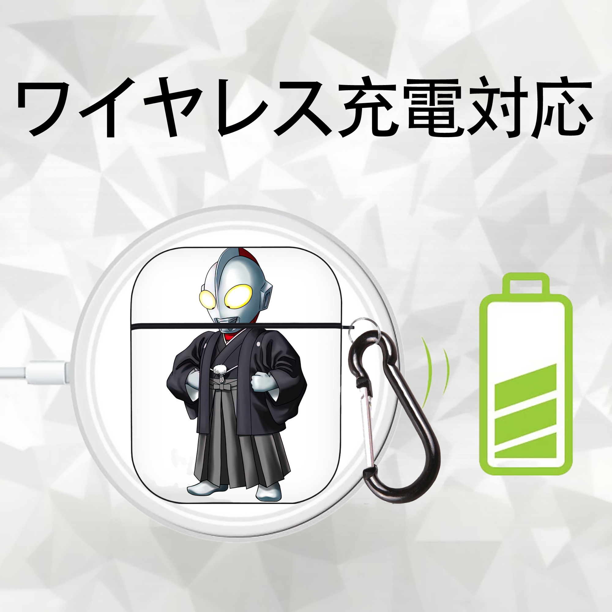 ウルトラマン Ultraman AirPods 第2世代保護ケース ハードシェル ブラック 耐衝撃・防指紋・カラビナ付き