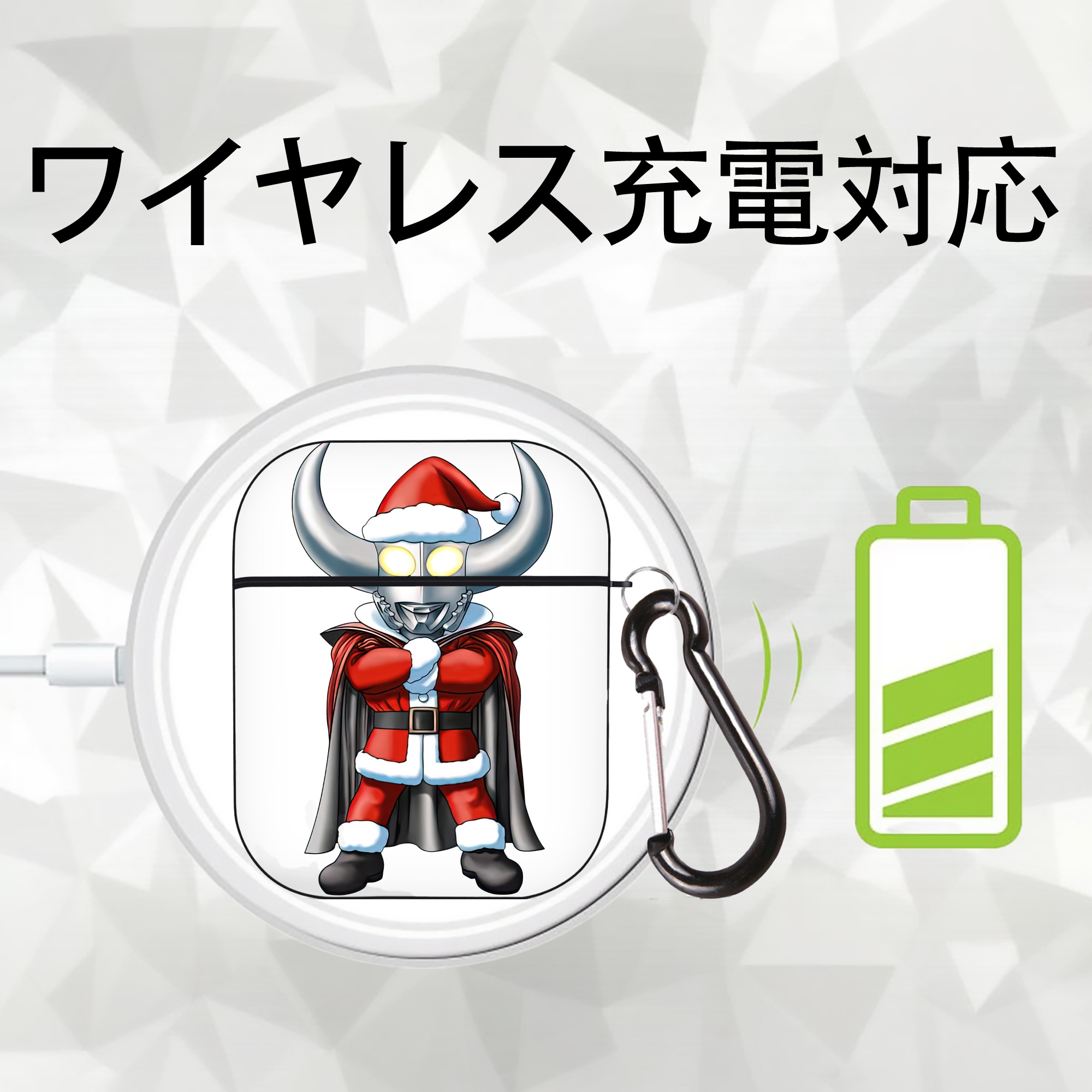 ウルトラマン Ultraman AirPods 第2世代保護ケース ハードシェル ブラック 耐衝撃・防指紋・カラビナ付き