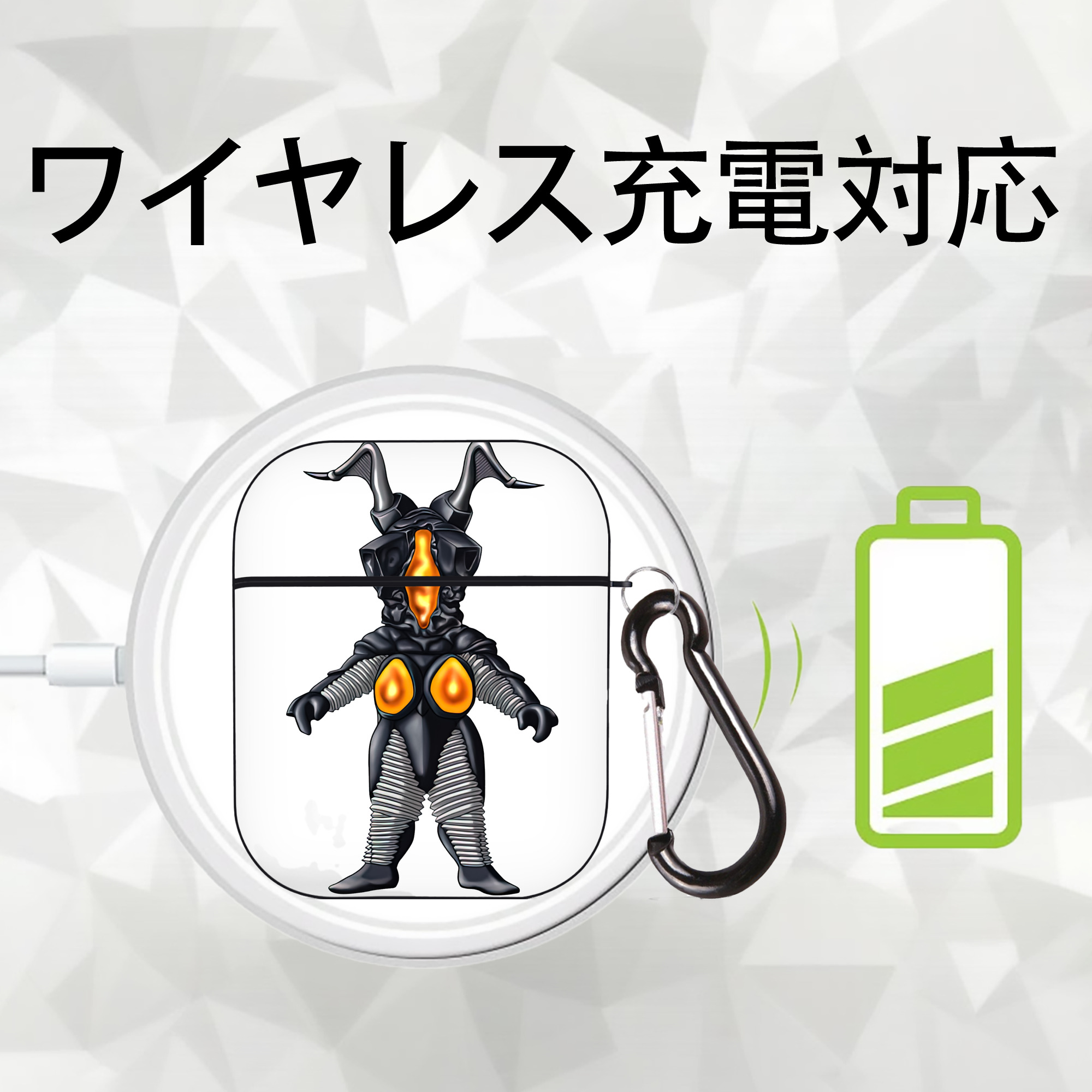 ウルトラマン Ultraman AirPods 第2世代保護ケース ハードシェル ブラック 耐衝撃・防指紋・カラビナ付き
