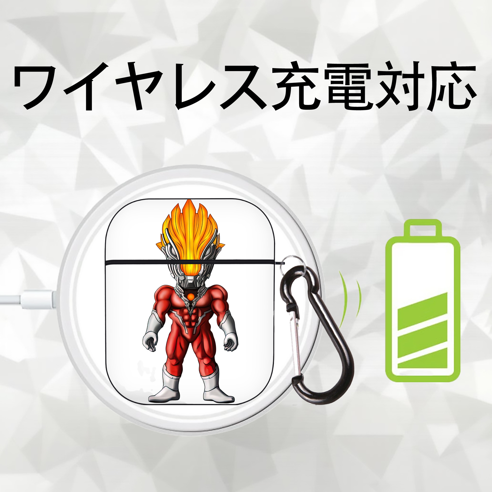 ウルトラマン Ultraman AirPods 第2世代保護ケース ハードシェル ブラック 耐衝撃・防指紋・カラビナ付き
