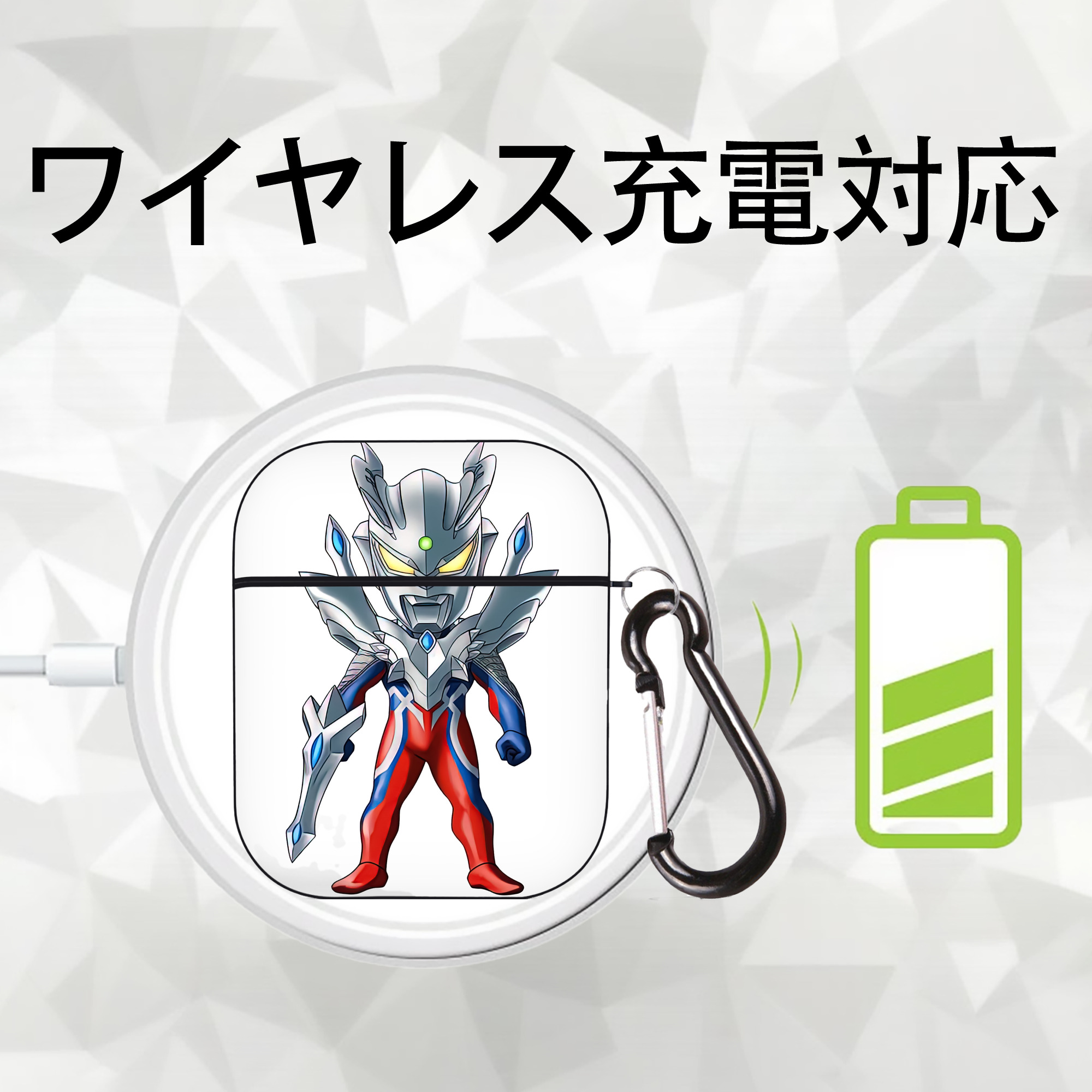 ウルトラマン Ultraman AirPods 第2世代保護ケース ハードシェル ブラック 耐衝撃・防指紋・カラビナ付き