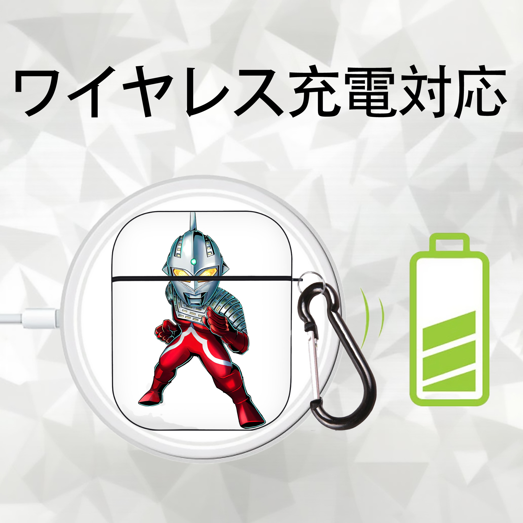 ウルトラマン Ultraman AirPods 第2世代保護ケース ハードシェル ブラック 耐衝撃・防指紋・カラビナ付き