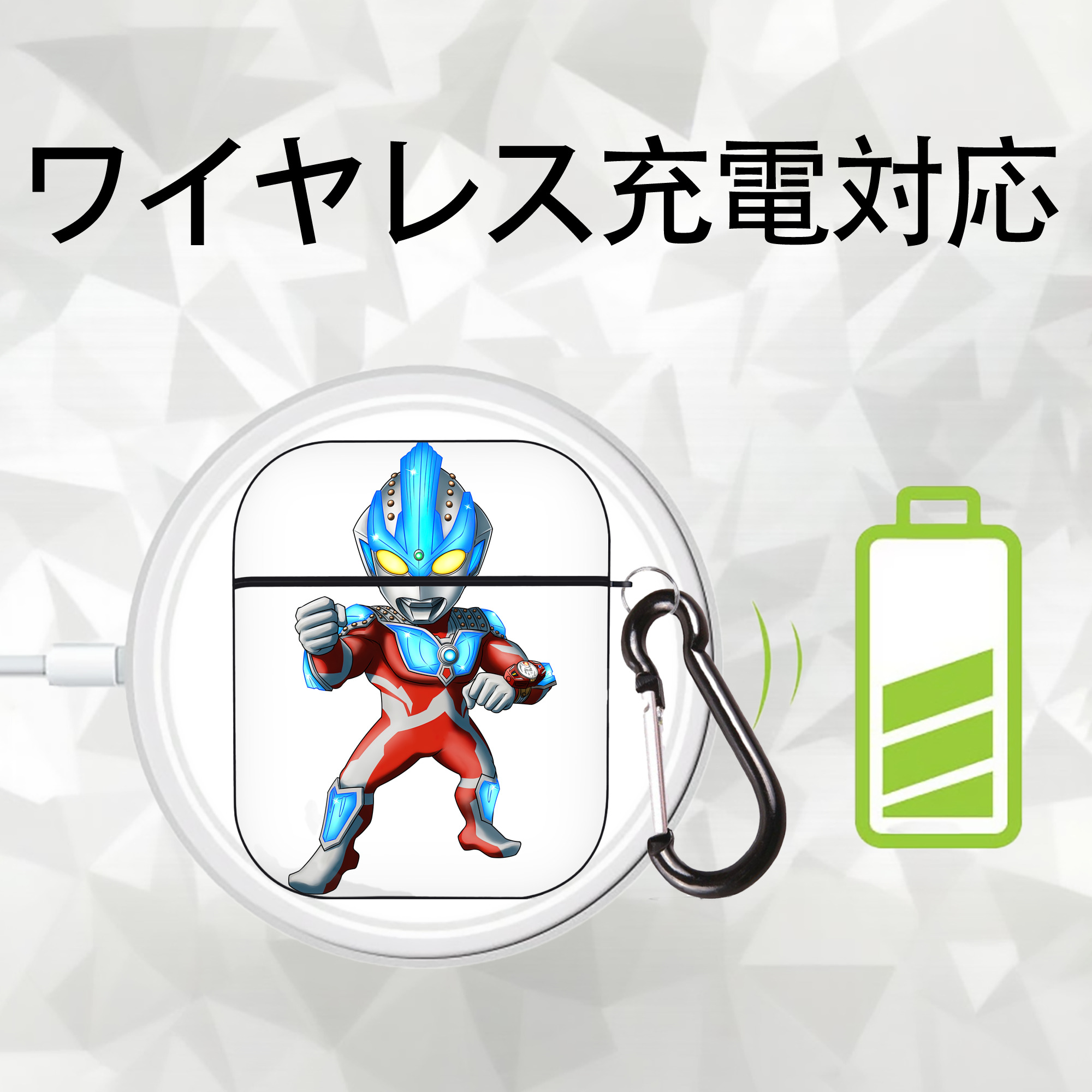 ウルトラマン Ultraman AirPods 第2世代保護ケース ハードシェル ブラック 耐衝撃・防指紋・カラビナ付き
