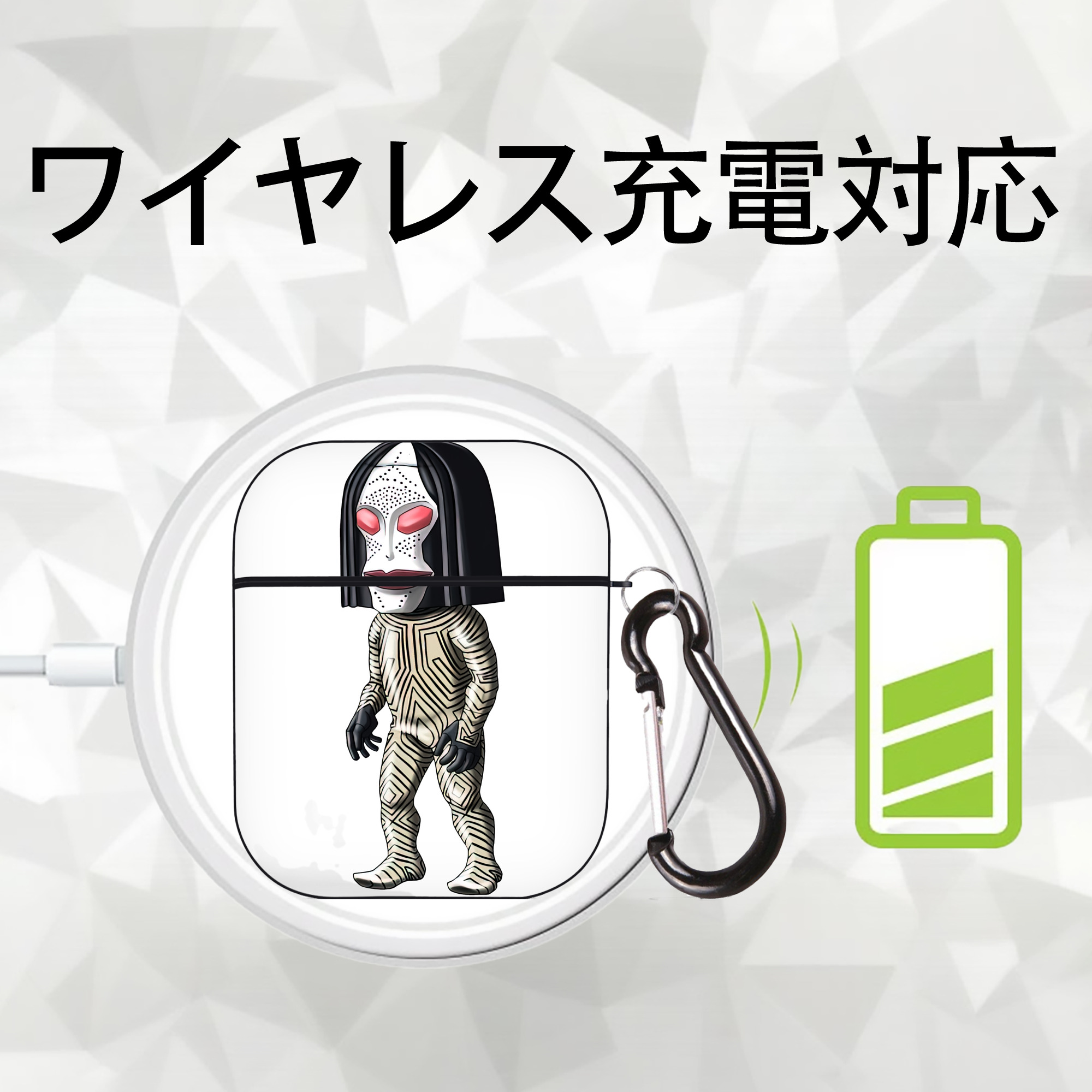 ウルトラマン Ultraman AirPods 第2世代保護ケース ハードシェル ブラック 耐衝撃・防指紋・カラビナ付き