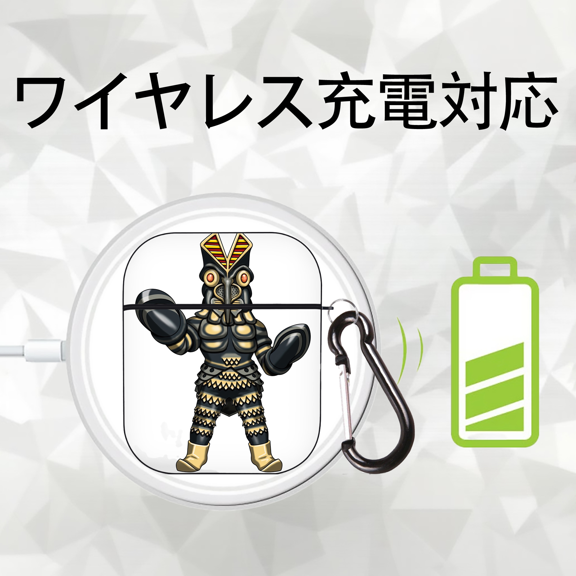 ウルトラマン Ultraman AirPods 第2世代保護ケース ハードシェル ブラック 耐衝撃・防指紋・カラビナ付き