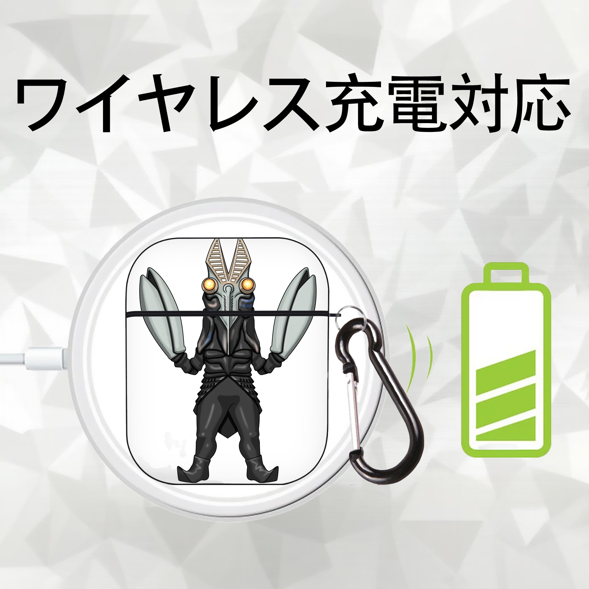 ウルトラマン Ultraman AirPods 第2世代保護ケース ハードシェル ブラック 耐衝撃・防指紋・カラビナ付き