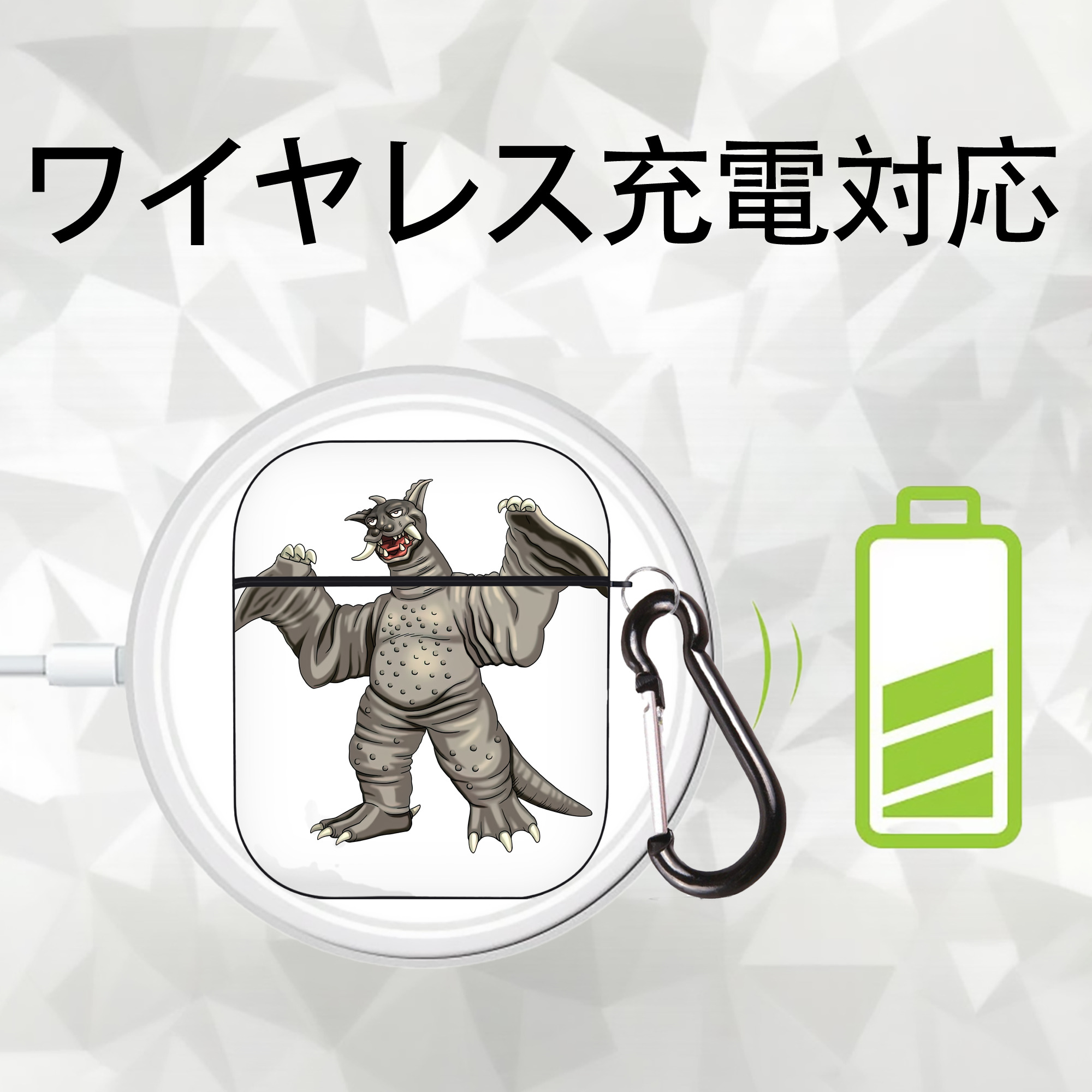ウルトラマン Ultraman AirPods 第2世代保護ケース ハードシェル ブラック 耐衝撃・防指紋・カラビナ付き