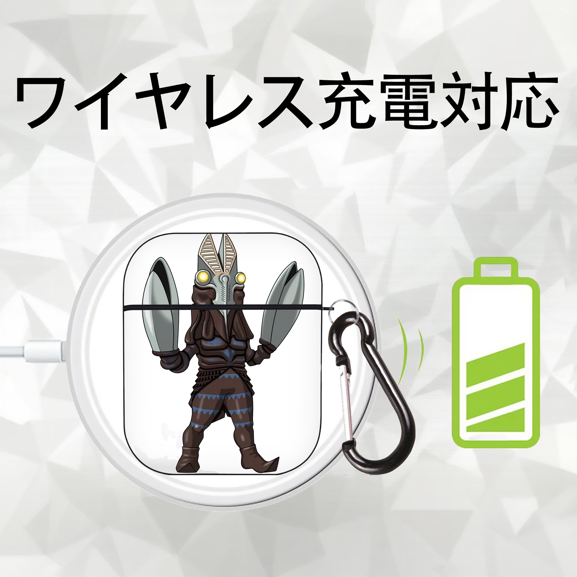 ウルトラマン Ultraman AirPods 第2世代保護ケース ハードシェル ブラック 耐衝撃・防指紋・カラビナ付き