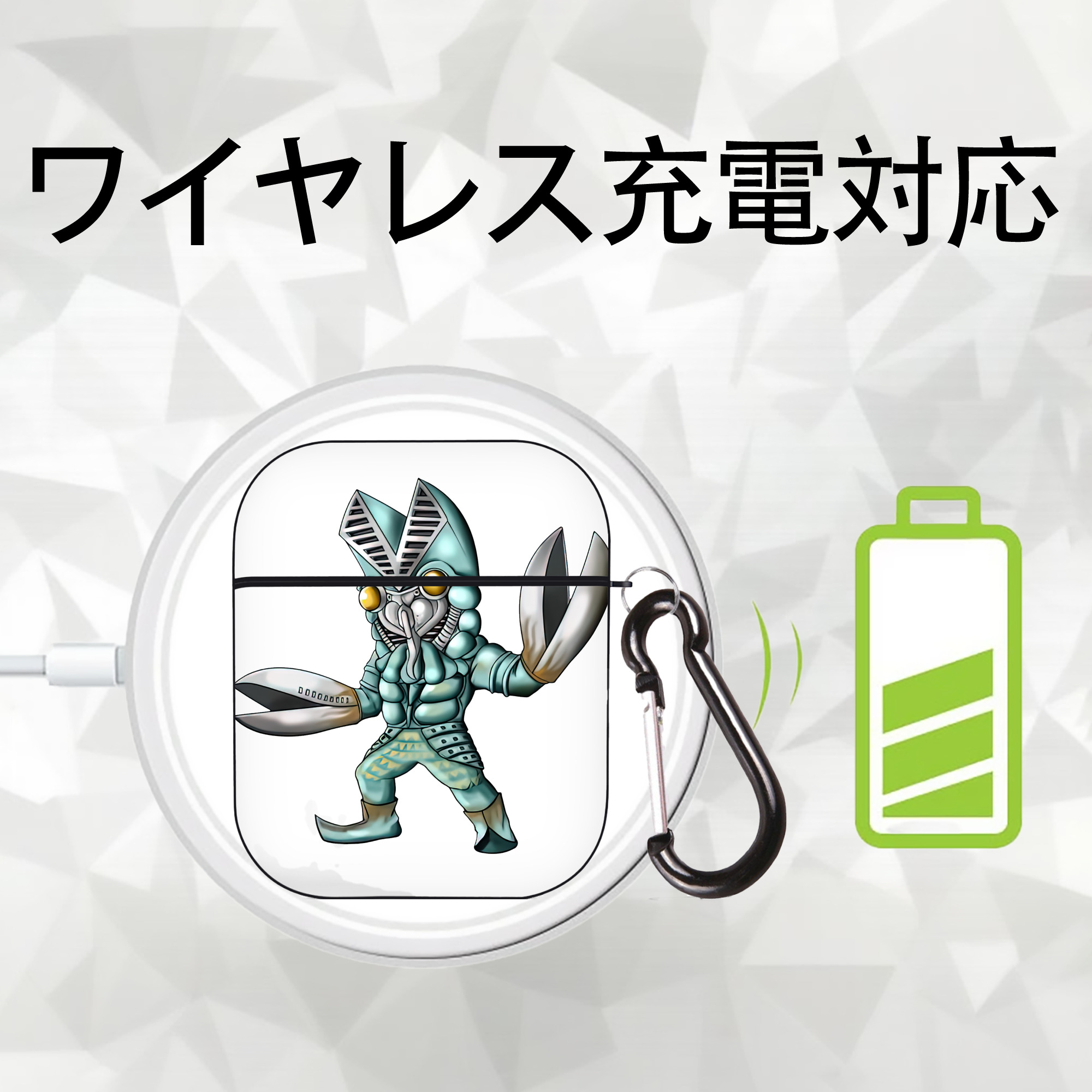 ウルトラマン Ultraman AirPods 第2世代保護ケース ハードシェル ブラック 耐衝撃・防指紋・カラビナ付き