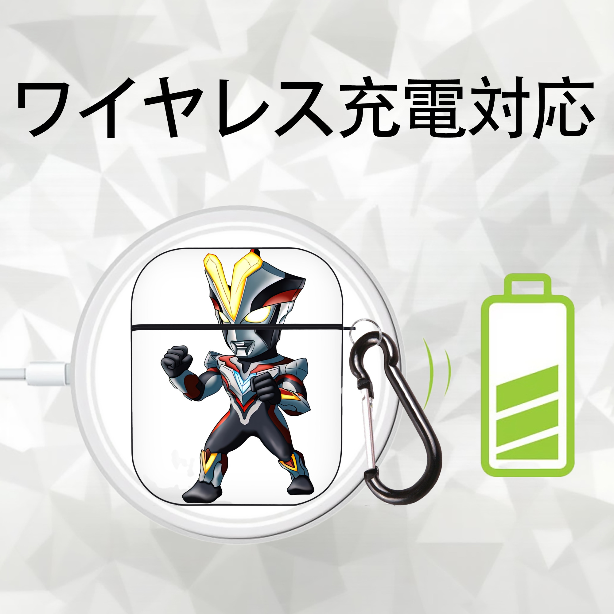 ウルトラマン Ultraman AirPods 第2世代保護ケース ハードシェル ブラック 耐衝撃・防指紋・カラビナ付き