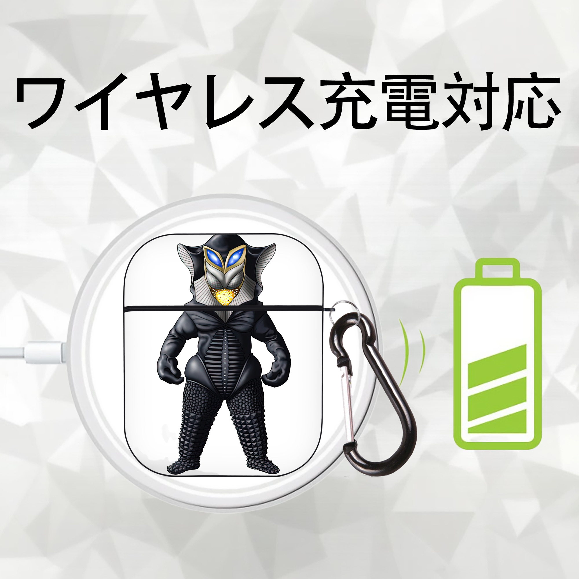 ウルトラマン Ultraman AirPods 第2世代保護ケース ハードシェル ブラック 耐衝撃・防指紋・カラビナ付き