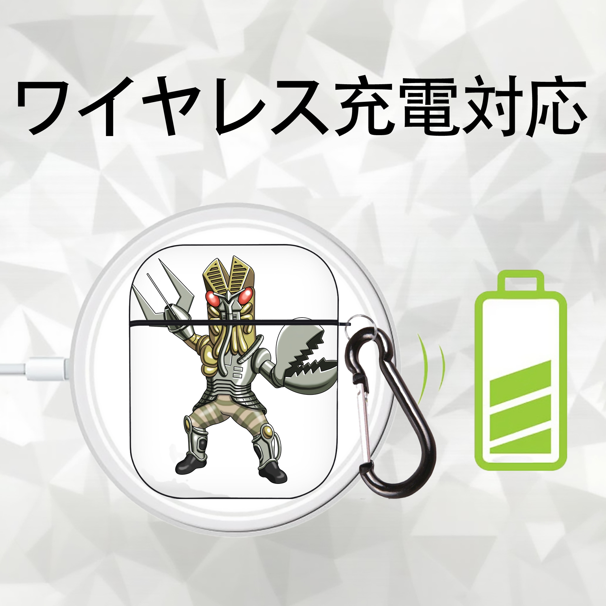 ウルトラマン Ultraman AirPods 第2世代保護ケース ハードシェル ブラック 耐衝撃・防指紋・カラビナ付き