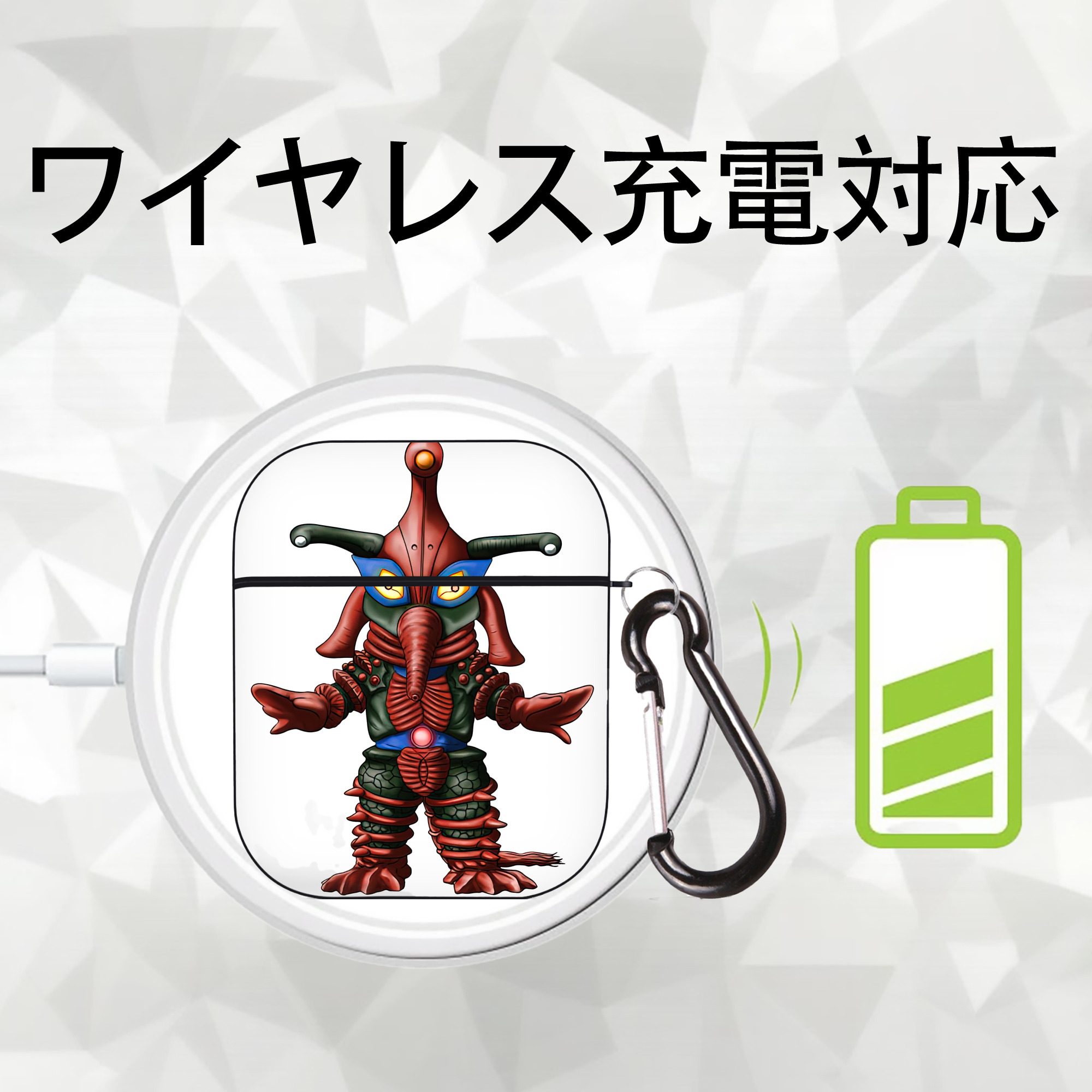ウルトラマン Ultraman AirPods 第2世代保護ケース ハードシェル ブラック 耐衝撃・防指紋・カラビナ付き