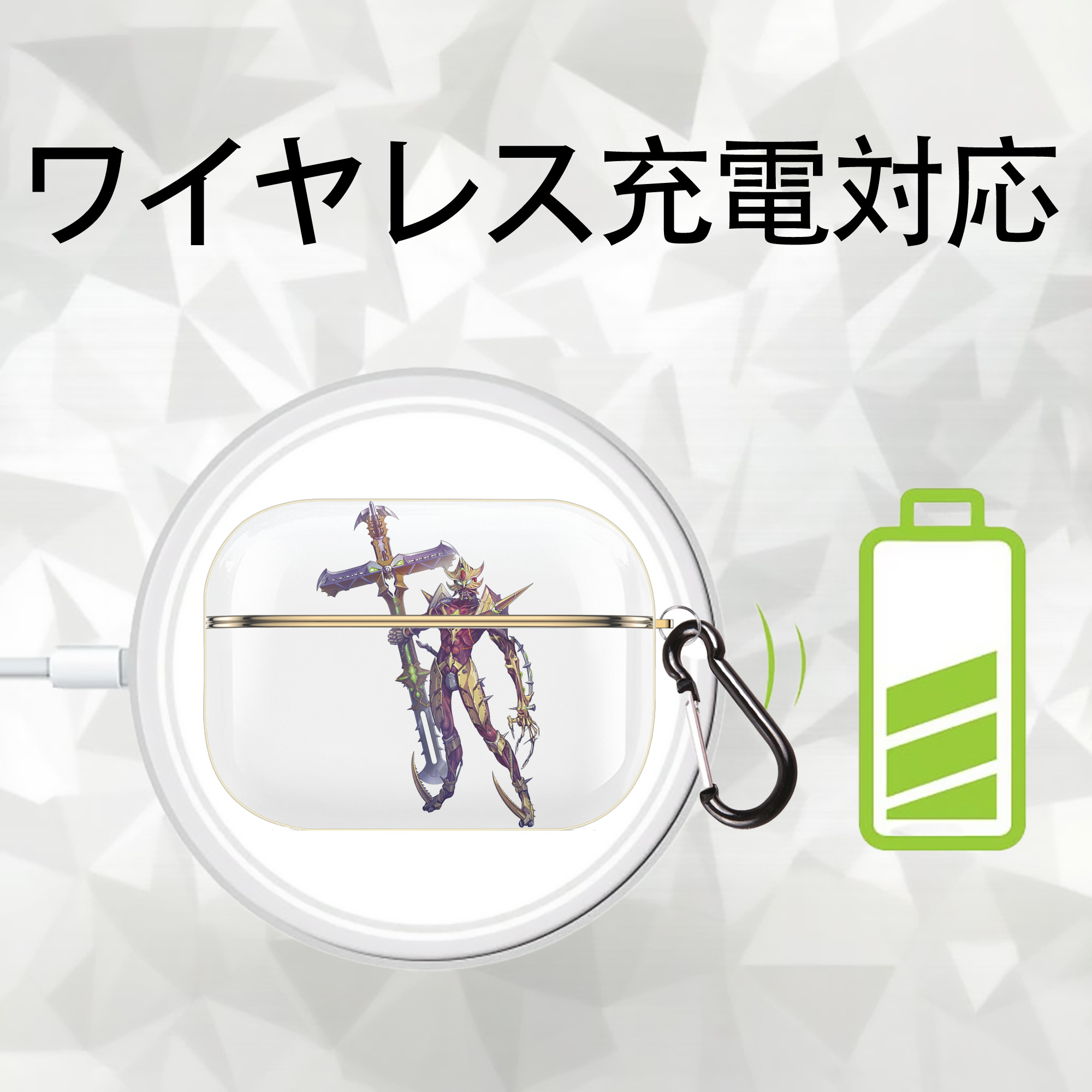 ウルトラマン Ultraman 【AirPods Pro用】ハードシェル保護ケース｜耐衝撃・防指紋・カラビナ付き商品仕様