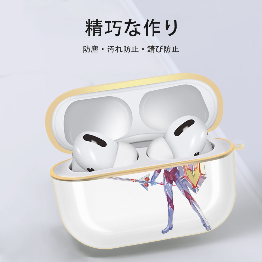 ウルトラマン Ultraman 【AirPods Pro用】ハードシェル保護ケース｜耐衝撃・防指紋・カラビナ付き商品仕様