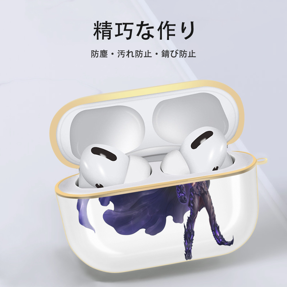 ウルトラマン Ultraman 【AirPods Pro用】ハードシェル保護ケース｜耐衝撃・防指紋・カラビナ付き商品仕様