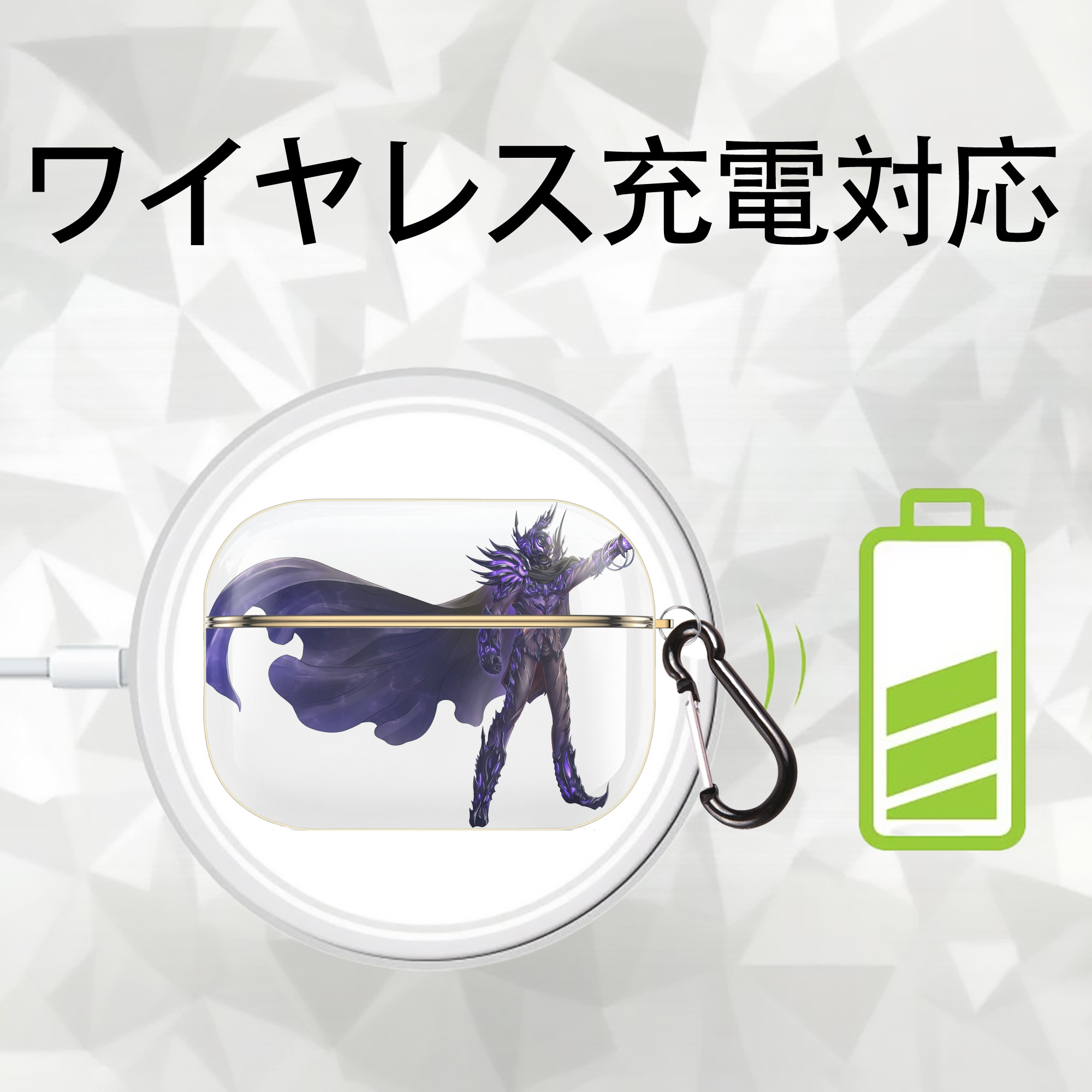 ウルトラマン Ultraman 【AirPods Pro用】ハードシェル保護ケース｜耐衝撃・防指紋・カラビナ付き商品仕様