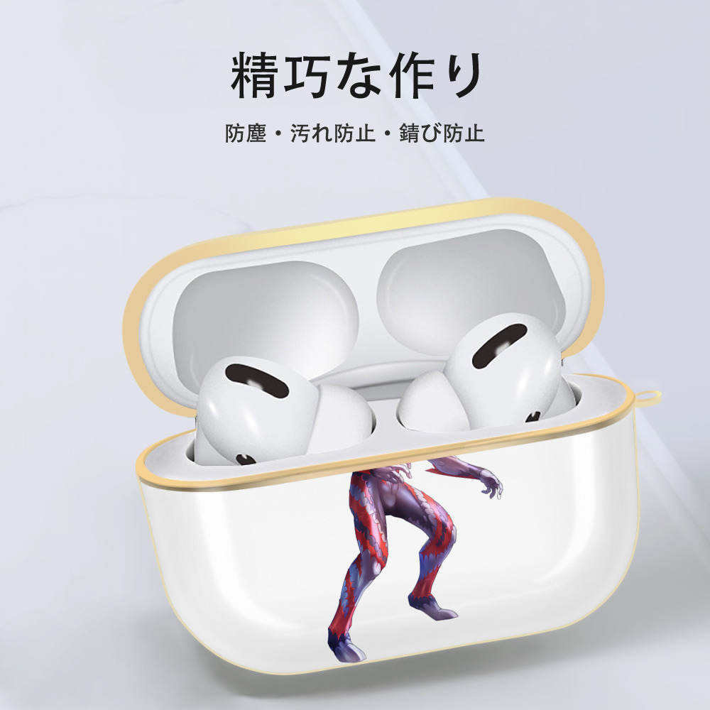 ウルトラマン Ultraman 【AirPods Pro用】ハードシェル保護ケース｜耐衝撃・防指紋・カラビナ付き商品仕様