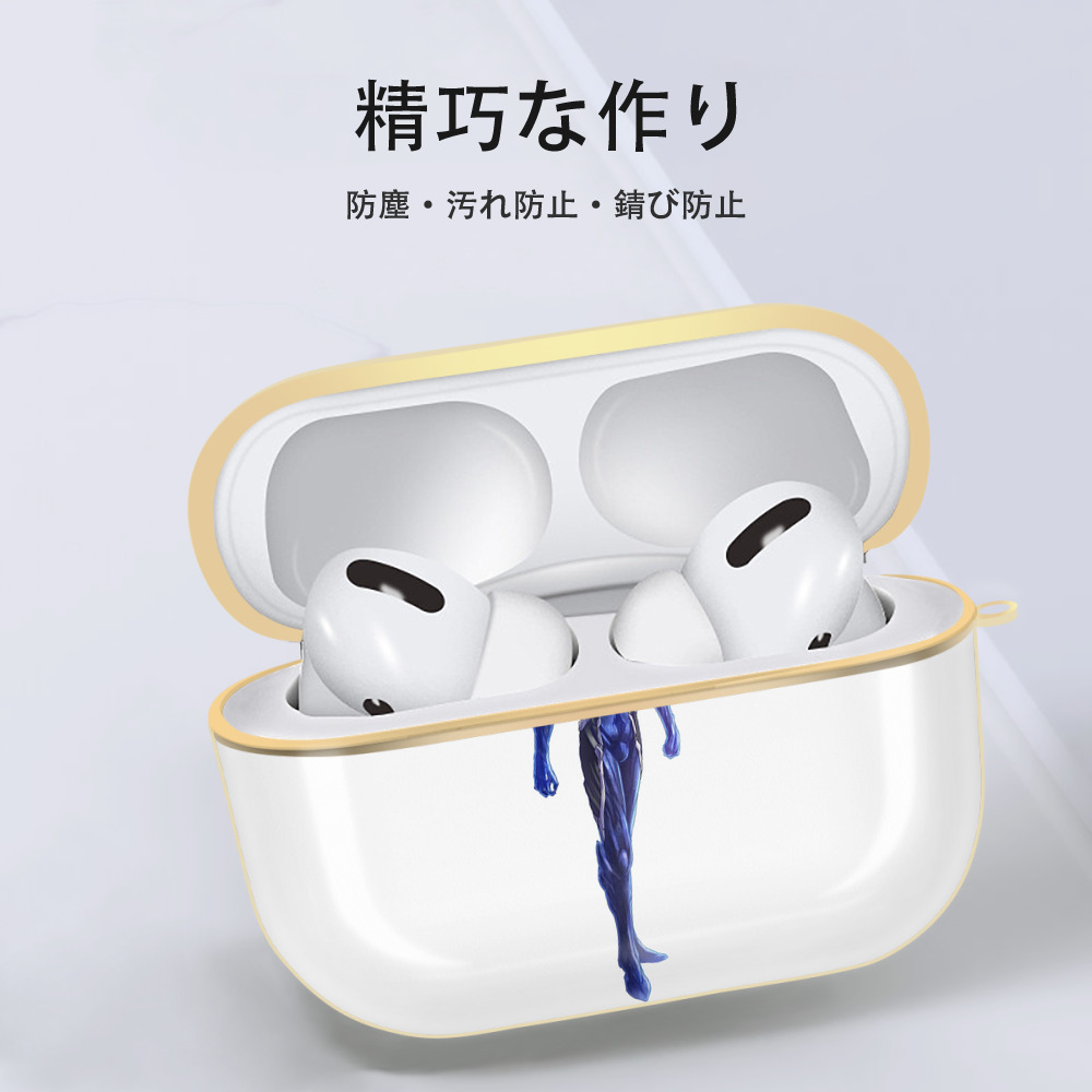 ウルトラマン Ultraman 【AirPods Pro用】ハードシェル保護ケース｜耐衝撃・防指紋・カラビナ付き商品仕様