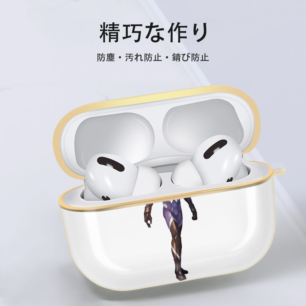 ウルトラマン Ultraman 【AirPods Pro用】ハードシェル保護ケース｜耐衝撃・防指紋・カラビナ付き商品仕様
