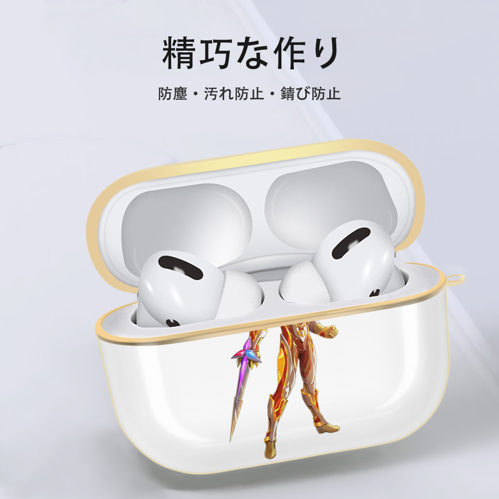 ウルトラマン Ultraman 【AirPods Pro用】ハードシェル保護ケース｜耐衝撃・防指紋・カラビナ付き商品仕様
