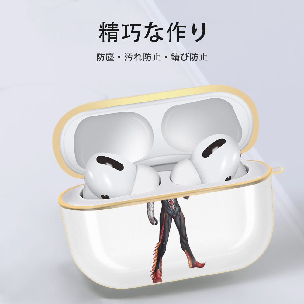 ウルトラマン Ultraman 【AirPods Pro用】ハードシェル保護ケース｜耐衝撃・防指紋・カラビナ付き商品仕様