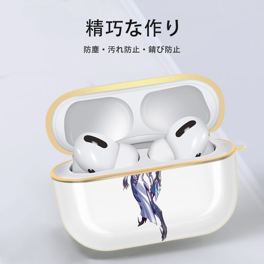 ウルトラマン Ultraman 【AirPods Pro用】ハードシェル保護ケース｜耐衝撃・防指紋・カラビナ付き商品仕様
