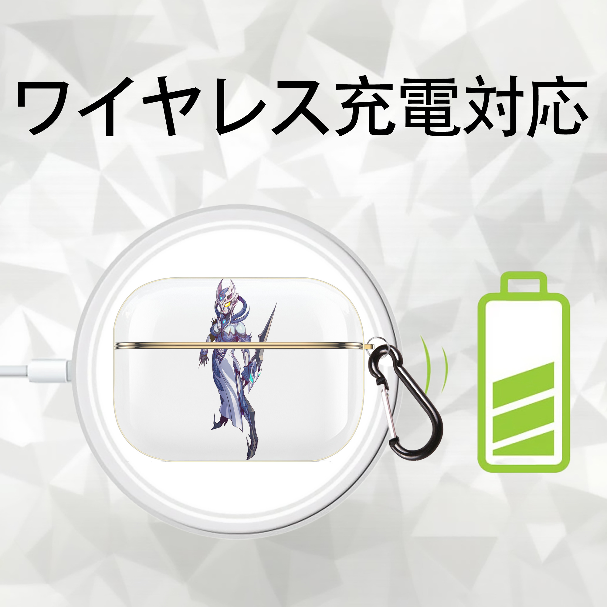 ウルトラマン Ultraman 【AirPods Pro用】ハードシェル保護ケース｜耐衝撃・防指紋・カラビナ付き商品仕様