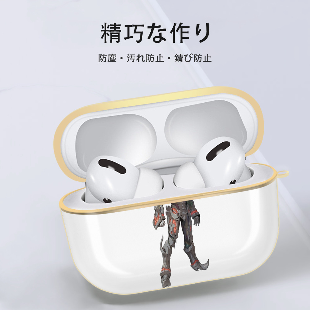 ウルトラマン Ultraman 【AirPods Pro用】ハードシェル保護ケース｜耐衝撃・防指紋・カラビナ付き商品仕様