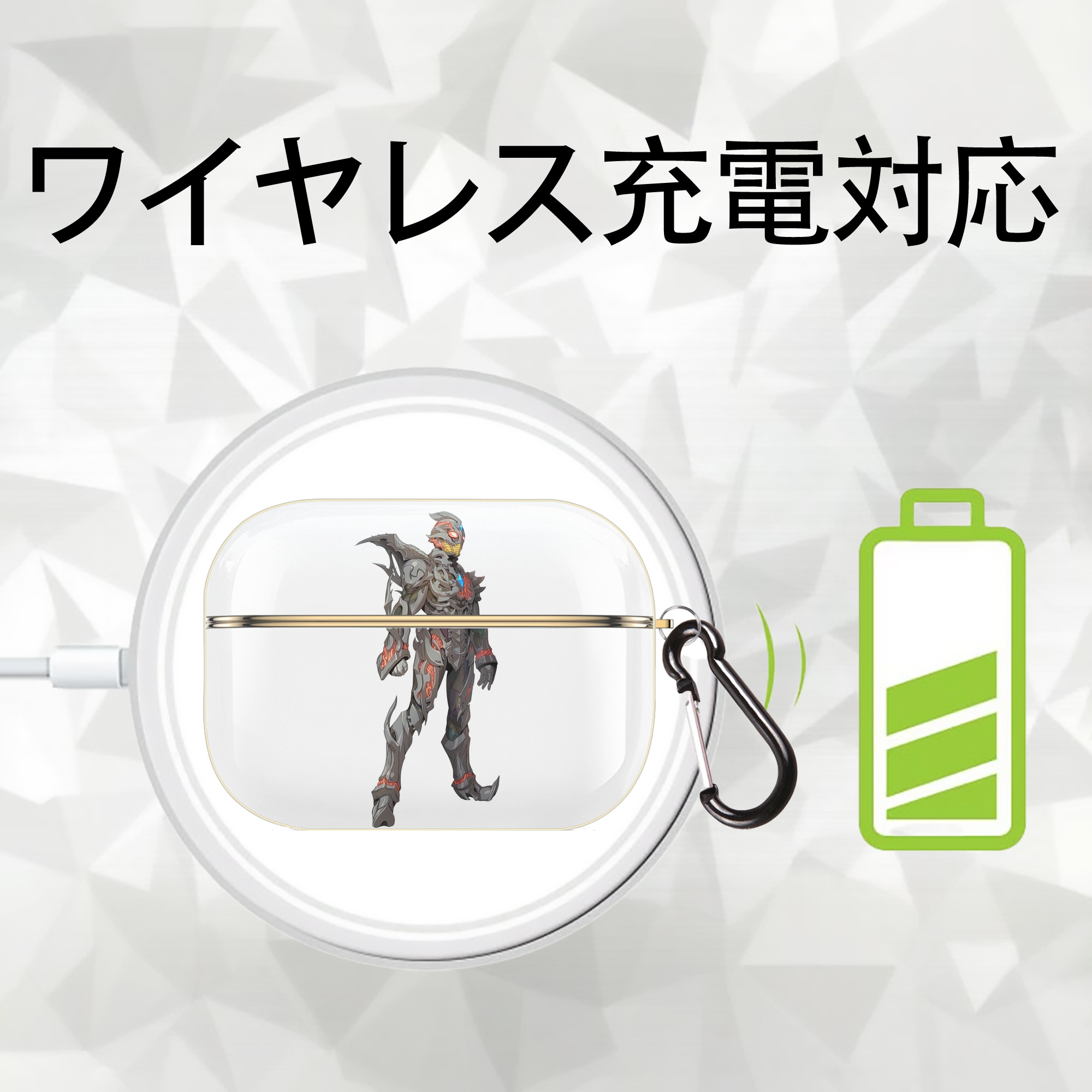 ウルトラマン Ultraman 【AirPods Pro用】ハードシェル保護ケース｜耐衝撃・防指紋・カラビナ付き商品仕様