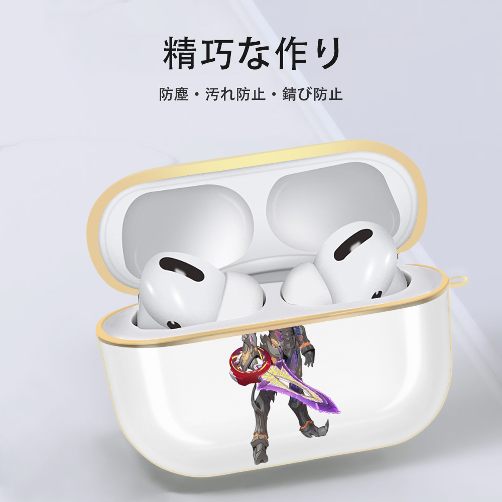ウルトラマン Ultraman 【AirPods Pro用】ハードシェル保護ケース｜耐衝撃・防指紋・カラビナ付き商品仕様