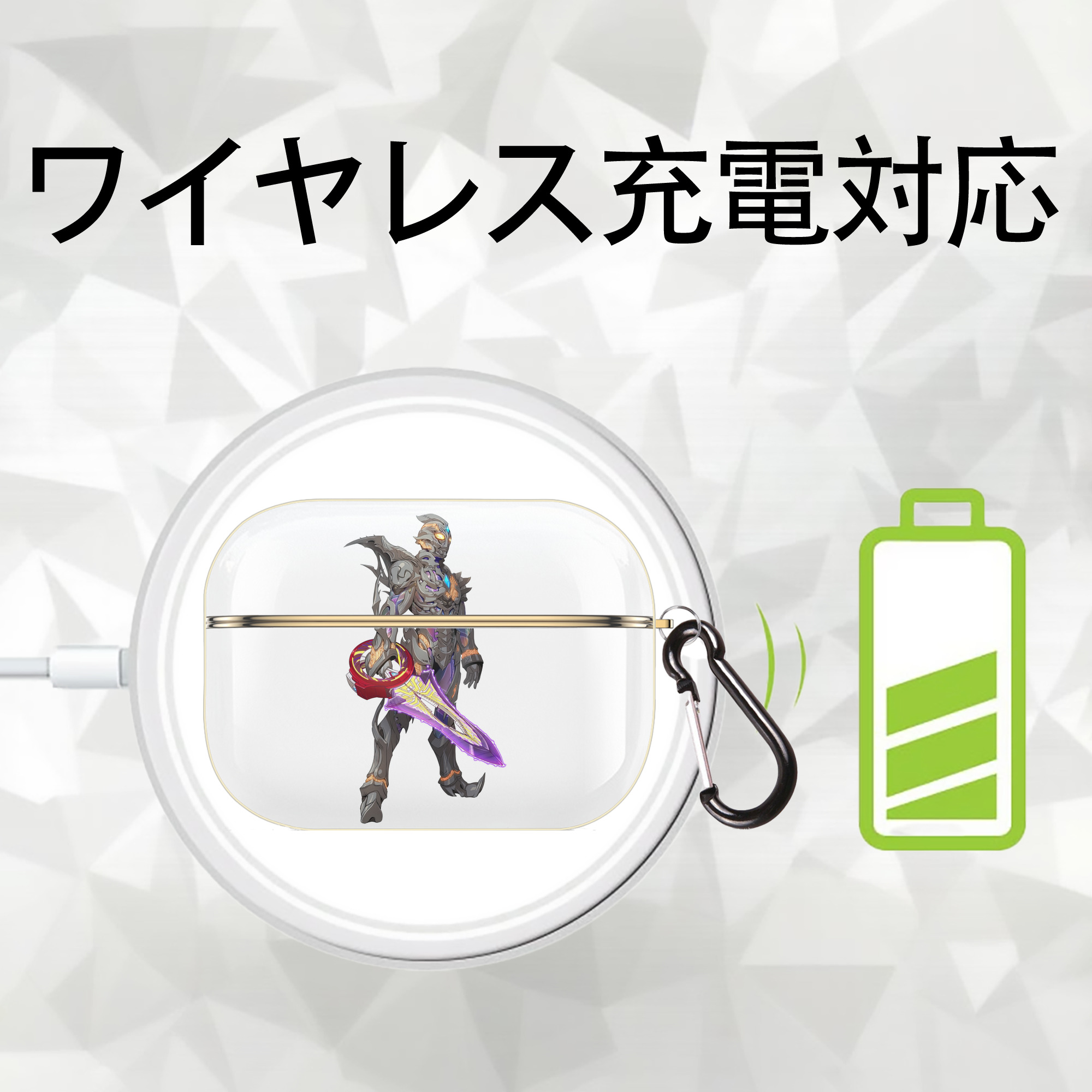 ウルトラマン Ultraman 【AirPods Pro用】ハードシェル保護ケース｜耐衝撃・防指紋・カラビナ付き商品仕様