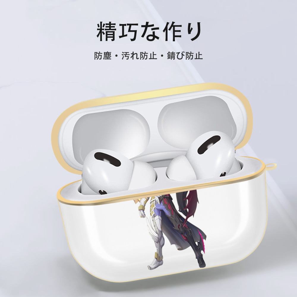 ウルトラマン Ultraman 【AirPods Pro用】ハードシェル保護ケース｜耐衝撃・防指紋・カラビナ付き商品仕様