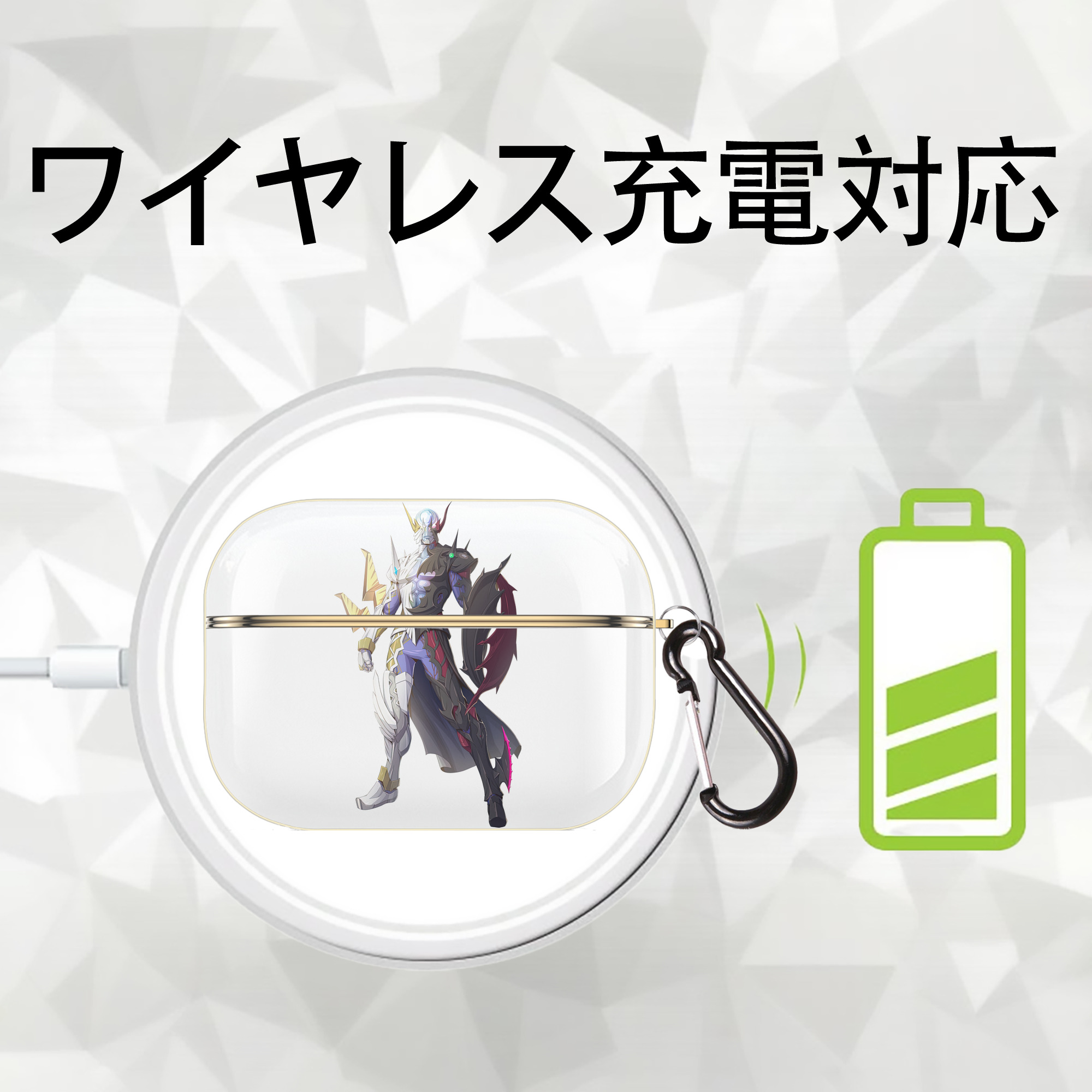 ウルトラマン Ultraman 【AirPods Pro用】ハードシェル保護ケース｜耐衝撃・防指紋・カラビナ付き商品仕様