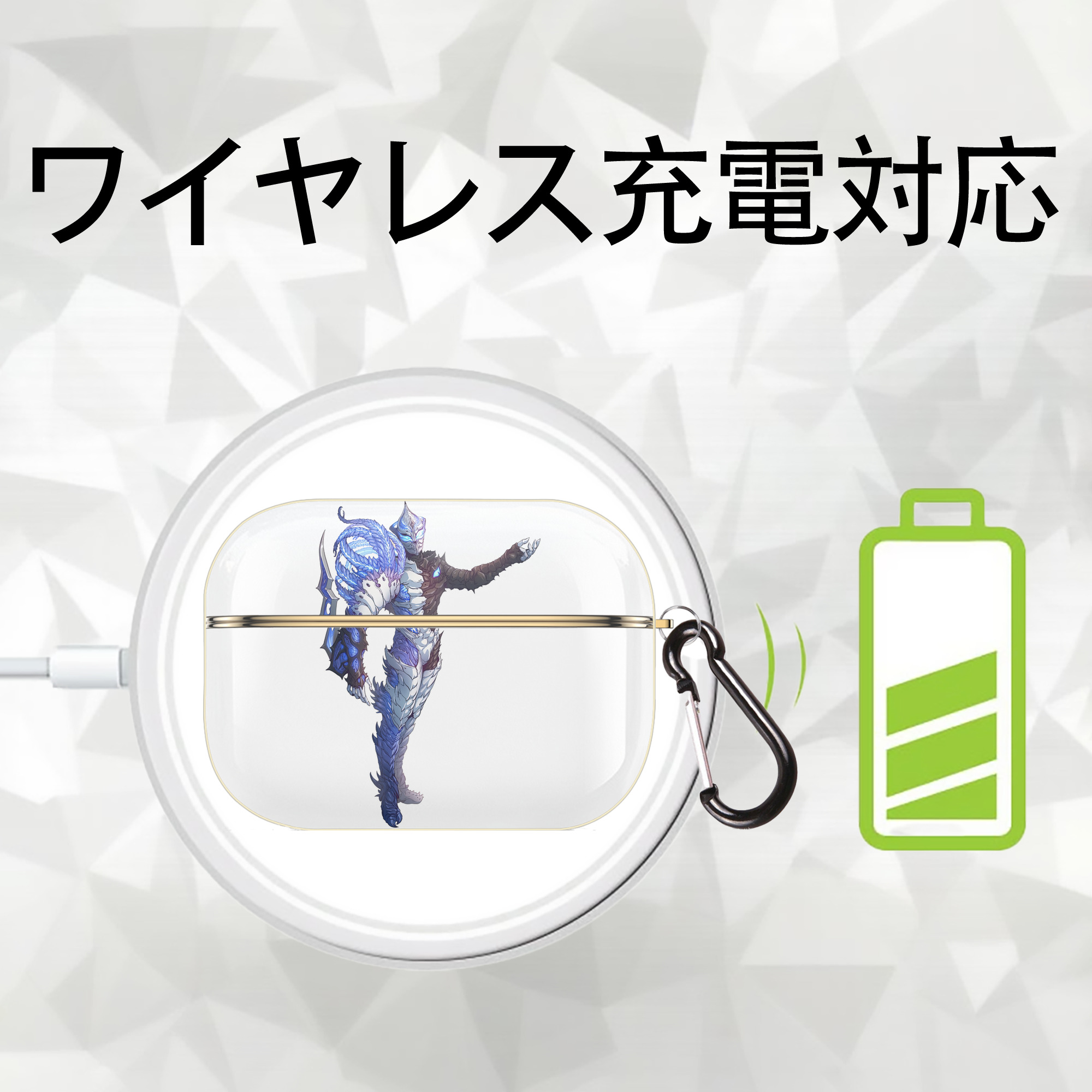 ウルトラマン Ultraman 【AirPods Pro用】ハードシェル保護ケース｜耐衝撃・防指紋・カラビナ付き商品仕様