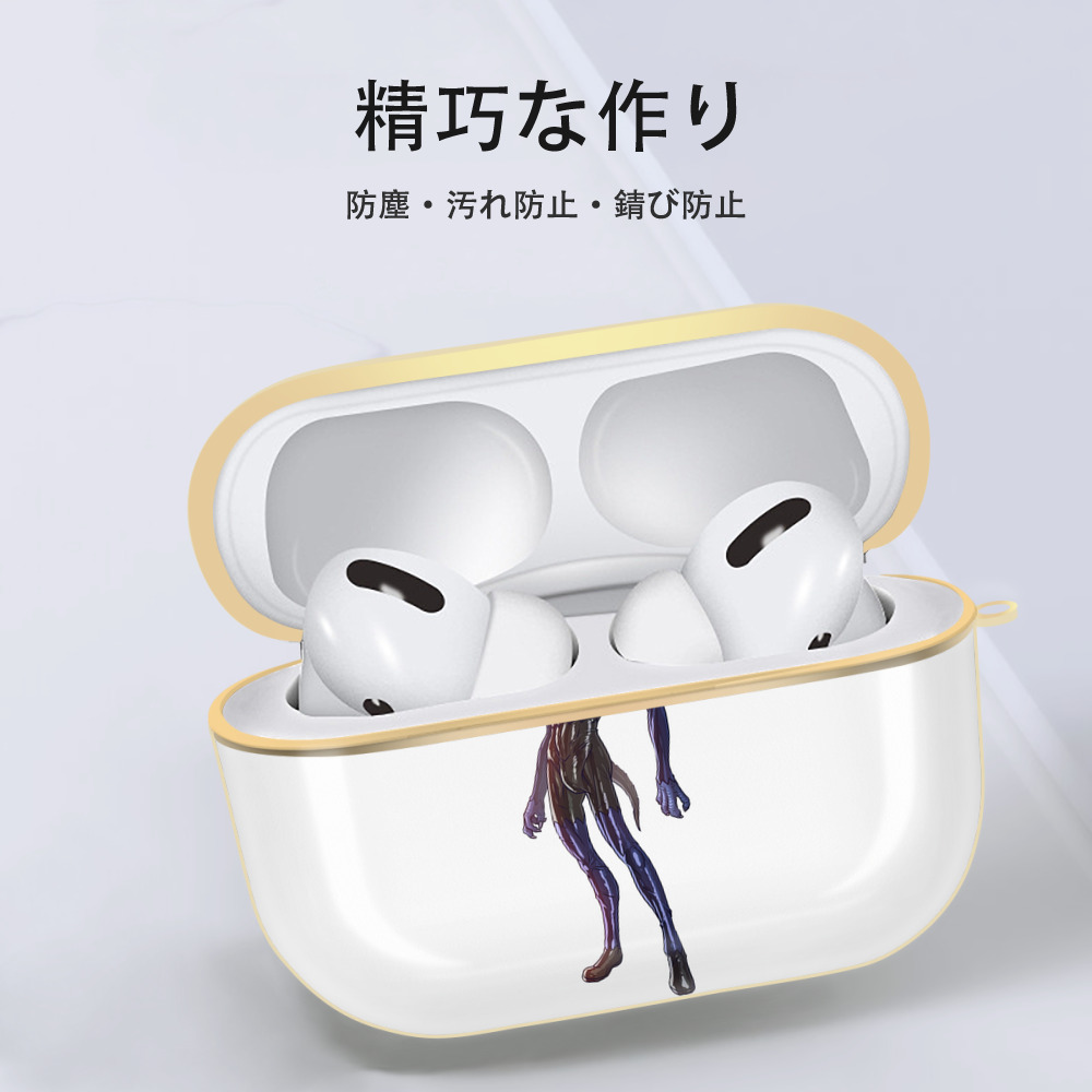 ウルトラマン Ultraman 【AirPods Pro用】ハードシェル保護ケース｜耐衝撃・防指紋・カラビナ付き商品仕様