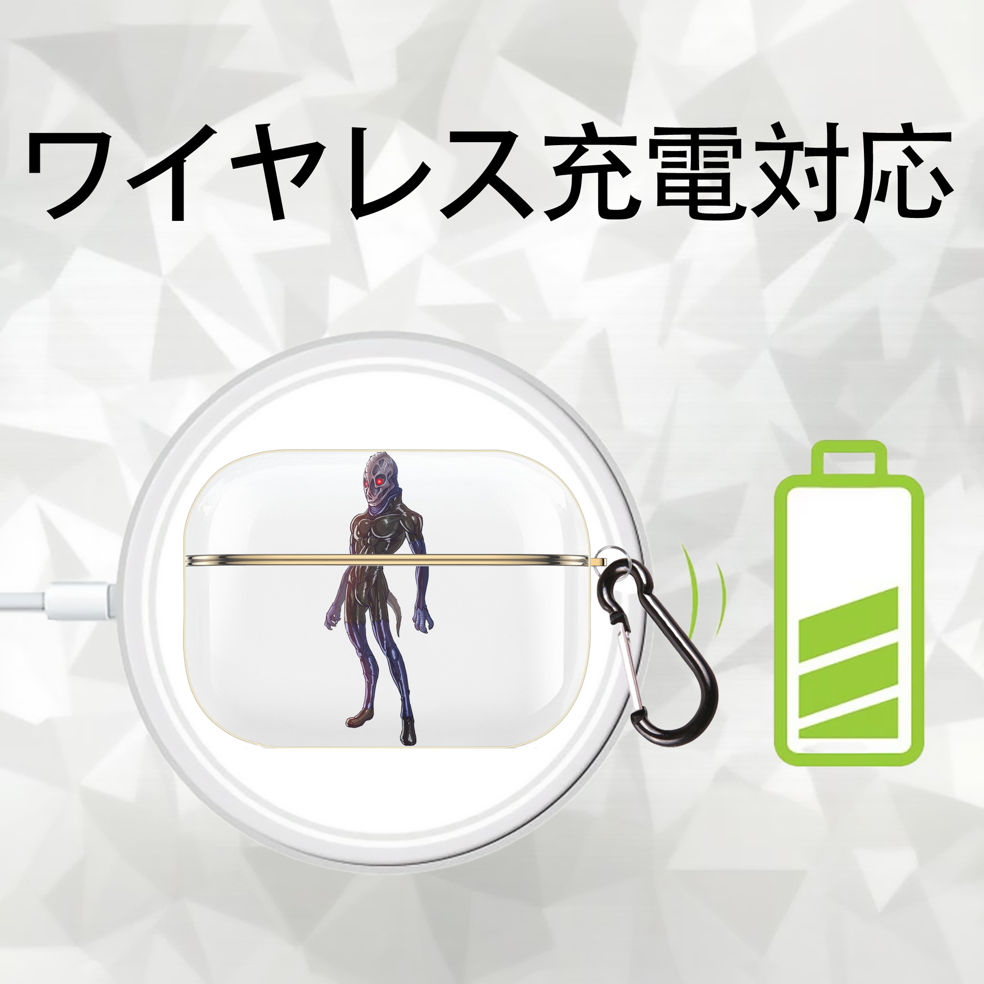 ウルトラマン Ultraman 【AirPods Pro用】ハードシェル保護ケース｜耐衝撃・防指紋・カラビナ付き商品仕様