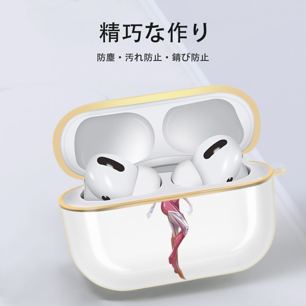 ウルトラマン Ultraman 【AirPods Pro用】ハードシェル保護ケース｜耐衝撃・防指紋・カラビナ付き商品仕様