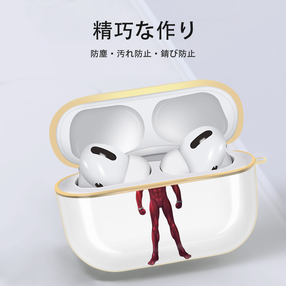 ウルトラマン Ultraman 【AirPods Pro用】ハードシェル保護ケース｜耐衝撃・防指紋・カラビナ付き商品仕様