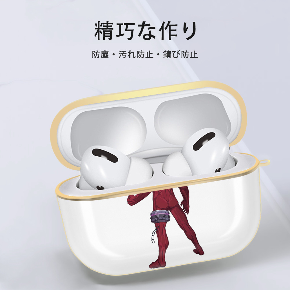 ウルトラマン Ultraman 【AirPods Pro用】ハードシェル保護ケース｜耐衝撃・防指紋・カラビナ付き商品仕様