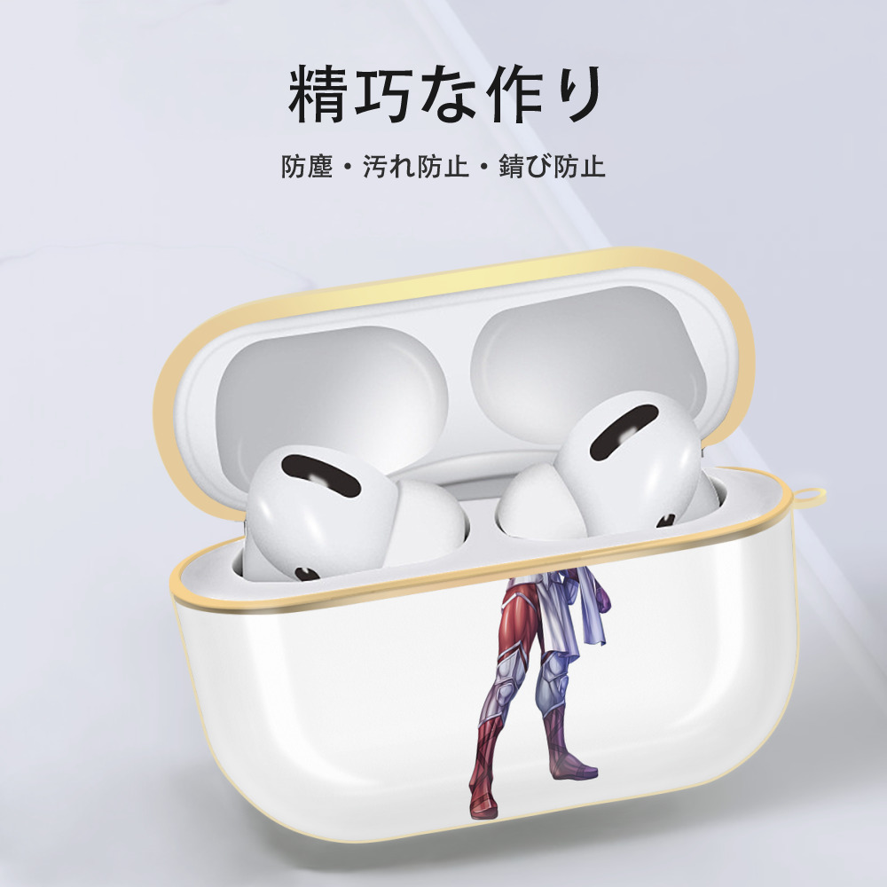 ウルトラマン Ultraman 【AirPods Pro用】ハードシェル保護ケース｜耐衝撃・防指紋・カラビナ付き商品仕様